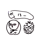 ホグオ＆ラリー（個別スタンプ：1）