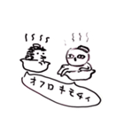 ホグオ＆ラリー（個別スタンプ：2）
