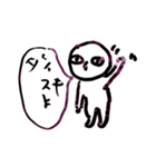 ホグオ＆ラリー（個別スタンプ：5）