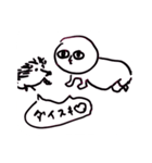 ホグオ＆ラリー（個別スタンプ：8）