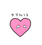 気だるげな奴ら（個別スタンプ：20）