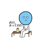気だるげな奴ら（個別スタンプ：24）