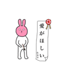 気だるげな奴ら（個別スタンプ：28）