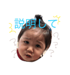 ra,n,ko,ranko（個別スタンプ：24）