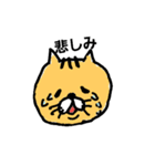 うちの猫 ちくわ（個別スタンプ：2）