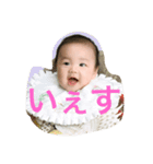 りたつんスタンプ会話3（個別スタンプ：3）
