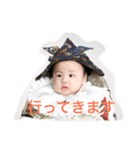 りたつんスタンプ会話3（個別スタンプ：4）