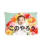 りたつんスタンプ会話3（個別スタンプ：5）