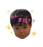 あおばくんの日常（個別スタンプ：8）