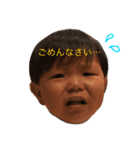 あおばくんの日常（個別スタンプ：9）