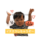 あおばくんの日常（個別スタンプ：13）