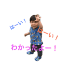 あおばくんの日常（個別スタンプ：14）