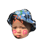 happy Eric（個別スタンプ：2）