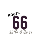 ROUTE  66（個別スタンプ：1）