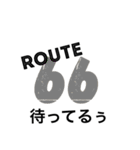 ROUTE  66（個別スタンプ：10）