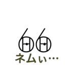 ROUTE  66（個別スタンプ：16）