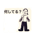 TKO3（個別スタンプ：5）