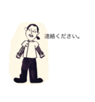 TKO3（個別スタンプ：6）