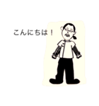 TKO3（個別スタンプ：7）
