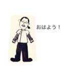 TKO3（個別スタンプ：8）