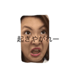 TKO3（個別スタンプ：14）