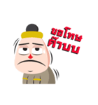 Pogpoon（個別スタンプ：4）