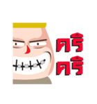 Pogpoon（個別スタンプ：6）