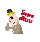 Pogpoon（個別スタンプ：7）
