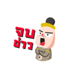 Pogpoon（個別スタンプ：10）
