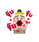 Pogpoon（個別スタンプ：12）