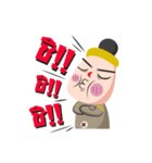 Pogpoon（個別スタンプ：13）