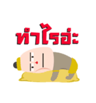 Pogpoon（個別スタンプ：16）