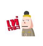 Pogpoon（個別スタンプ：17）