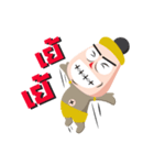 Pogpoon（個別スタンプ：23）