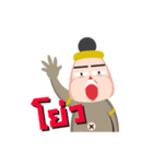 Pogpoon（個別スタンプ：24）