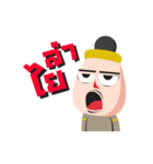 Pogpoon（個別スタンプ：26）
