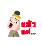 Pogpoon（個別スタンプ：27）