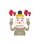 Pogpoon（個別スタンプ：31）