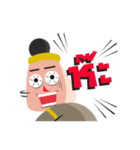 Pogpoon（個別スタンプ：33）