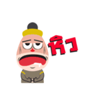 Pogpoon（個別スタンプ：34）