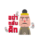 Pogpoon（個別スタンプ：36）