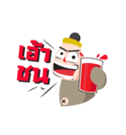 Pogpoon（個別スタンプ：39）