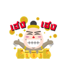 Pogpoon（個別スタンプ：40）