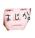 永久保存版（個別スタンプ：3）