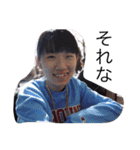 永久保存版（個別スタンプ：9）