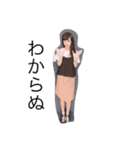 永久保存版（個別スタンプ：12）