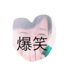 永久保存版（個別スタンプ：13）