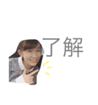永久保存版（個別スタンプ：14）