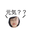永久保存版（個別スタンプ：15）