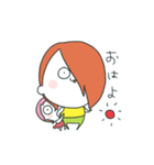 あーたん家族（個別スタンプ：2）